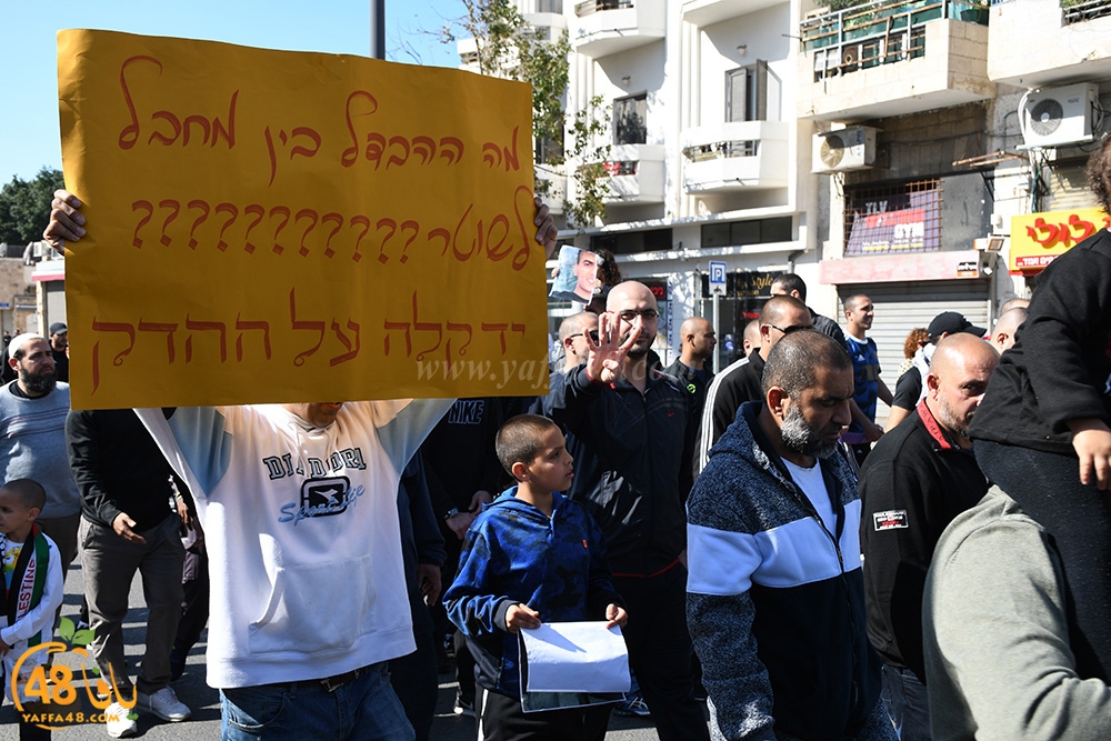 tdyaffamahdieuq (20).JPG